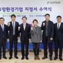 보국통상 이미지