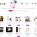 테크노2로 이미지