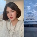 태린빌딩 마이데일리