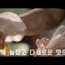 ８８물물 이미지