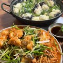 삼삼아구찜 이미지