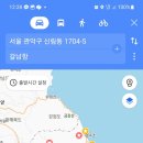 육백산 사슴농장 이미지