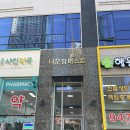 빈스컨설팅 - 수원시 영통구 월드컵로97번길 61 | 운정 속눈썹펌 잘하는 빈스브로우 맞춤 디자인 컨설팅 추천