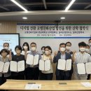 (주) 이레화학상사