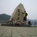 오도재휴게소