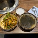 늘푸른축산물 이미지