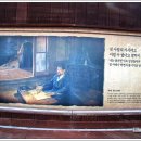 이충무공승전공원 이미지