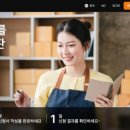 열고 이미지