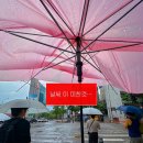 하풍2길 3, (풍동) | 8월