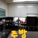 조촌삼성아파트 이미지