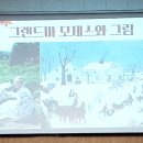 박용태농장 네이버블로그