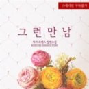 무영물산