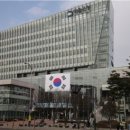 마포구청 전자신문