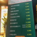 인터존PC방 이미지