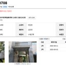 제일구조
