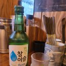 시흥대로50길 | 방문후기_[서울/금천] 오뎅바 감성 가득 철길부산집 금천시흥점