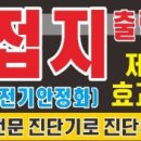 세종카센타 이미지