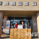 금성농약사 이미지