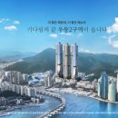 우동2 이미지