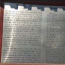 배 조형물 이미지