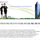 인터지스(주) 이미지