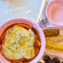 스텔라떡볶이대전 - 서구 도안북로 107 | [대전/신탄진] 스텔라떡볶이 신탄진역 맛집 방문후기 추천