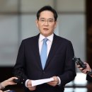 [속보] 이재용 “내부 문제로 심려…국민께, 전세계 고객께 머리 숙여 사죄” 이미지