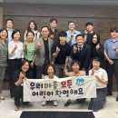 한라건강약국 이미지