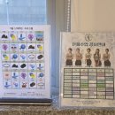 메디앤브릿지 | 화명동 필라테스 추천! 메디앤컬필라테스 화명점에서 체형 교정을 위한 1:1 개인 레슨 후기