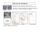 금암점 기아오토큐 이미지