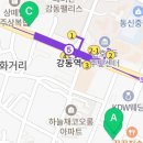 강동-천호-383 이미지