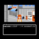 엘리트 소프트 이미지