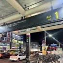 글라스스토리(용인상현점) | 상현역 안주가 맛있는 술집 추천, 포장마차 상현역점