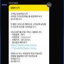 사파점기아오토큐
