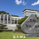 상명대학교