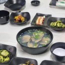 못난이찜 | :강원/속초: 리뷰 아닌 찐 후기 '못난이찜'