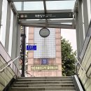 중화1동 태능제일의원앞 | 마음이 편해질 수 있는 노원 정신과 :: 태능성심정신건강의학과(feat.예약제 아닌 정신과)