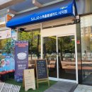 스톡홀름샐러드 시지점 이미지