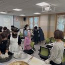 한방꽃차소믈리에 자격과정 이미지