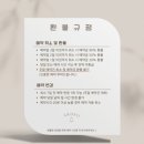 [아르데오] 북구 화명역근처 헤어메이크업 잘하는곳 추천