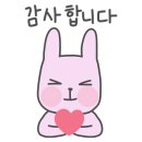 구립검단어린이집 이미지