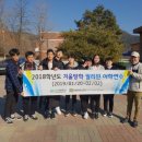 (주)에베네져 인터내셔널