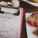 뚱S파스타
