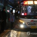 두산위브버스정류소 네이버블로그