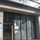 명성불고기 이미지