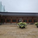 정원축산물센터 네이버블로그