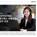 티에스서비스센터 이미지