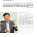 (주)한국티엠지 이미지