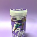 주식회사 에스지에너지 이미지