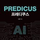 쿠스 파이낸셜뉴스